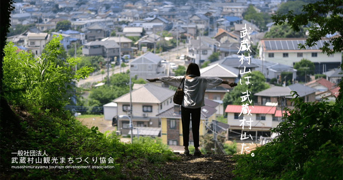 「ねぶた山車をみんなで作ろう!」第1回オリエンテーション