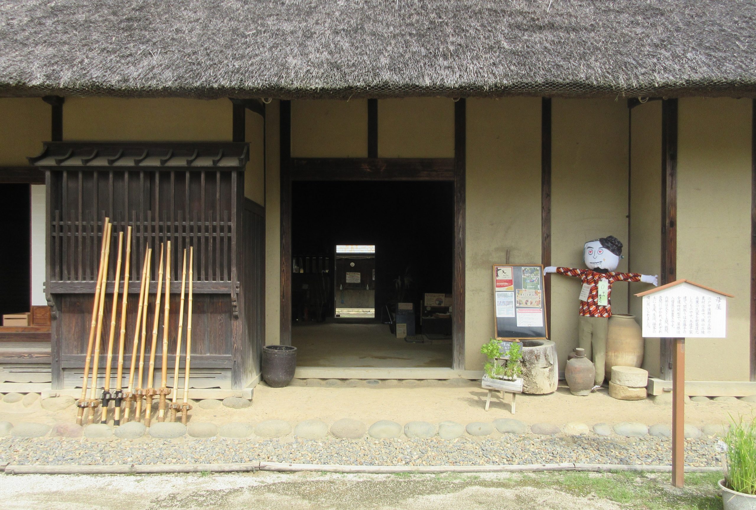 ⑧IMG_7886-1-scaled.jpg