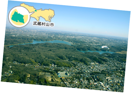 武蔵村山の風景